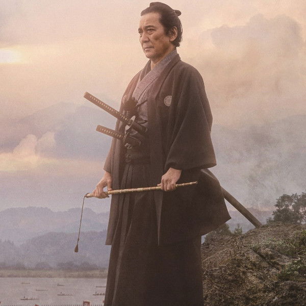 The Pass: Last Days of the Samurai