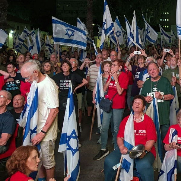 Israel: Ministers of Chaos