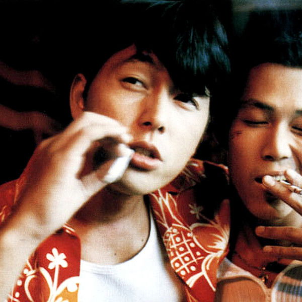 City of the Rising Sun