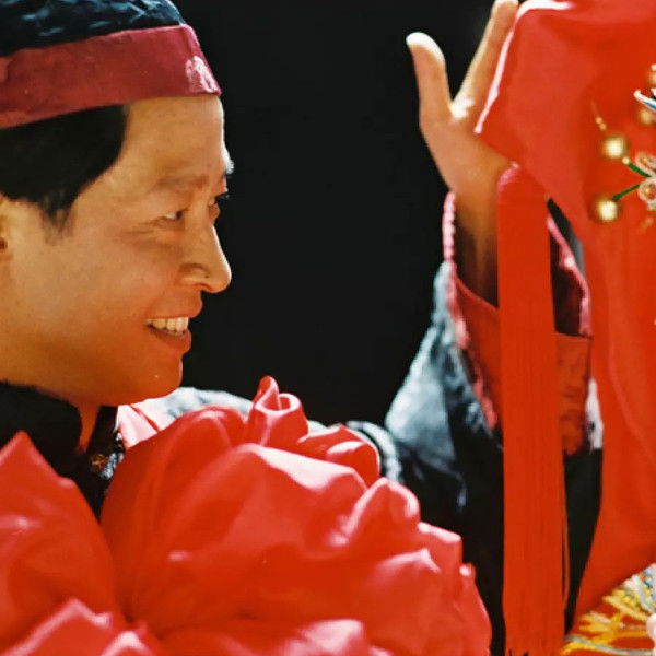 On the Other Side of the Bridge