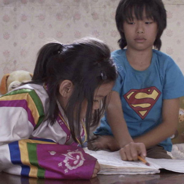 Don't Step Out of the House