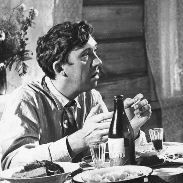 When the Trees Were Tall