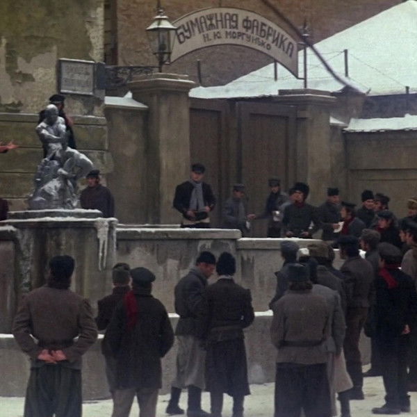 Fiddler's Journey to the Big Screen