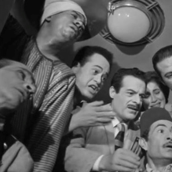 Between Heaven and Earth