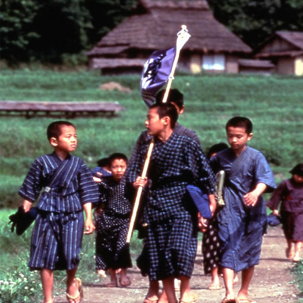 The River with No Bridge