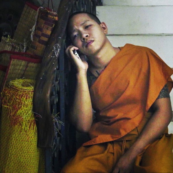 Thi Baan The Series 2.1