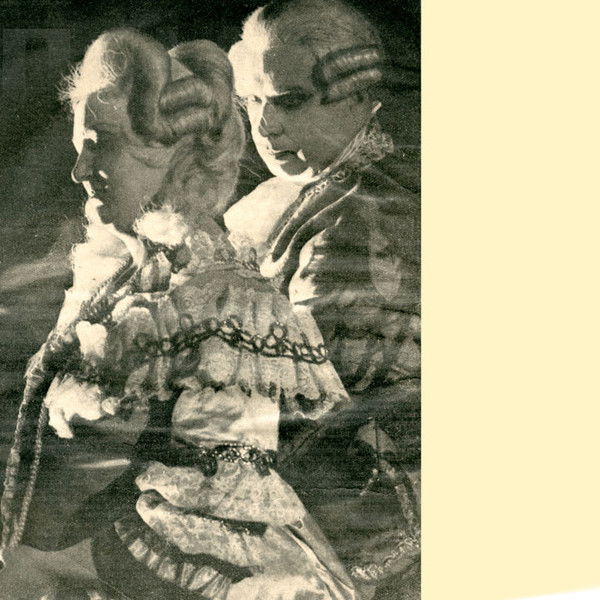 Caprice of Catherine ІІ