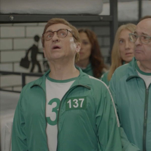 El Juego del Camelar