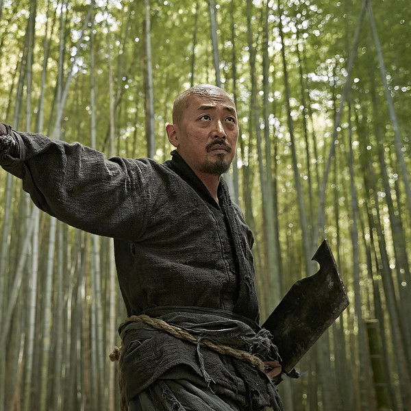 Kundo: Age of the Rampant