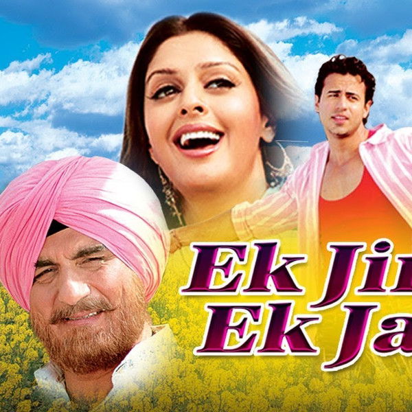 Ek Jind Ek Jaan