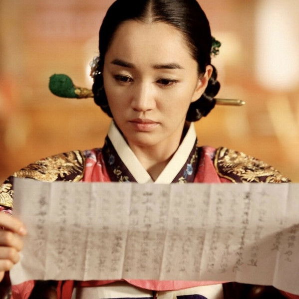 The Sword with No Name