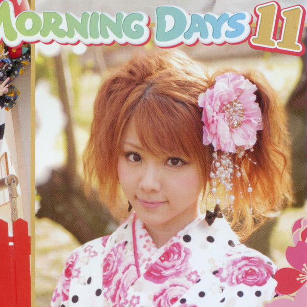 Morning Days 11 ~Niigaki Risa & Tanaka Reina in Fukuoka~