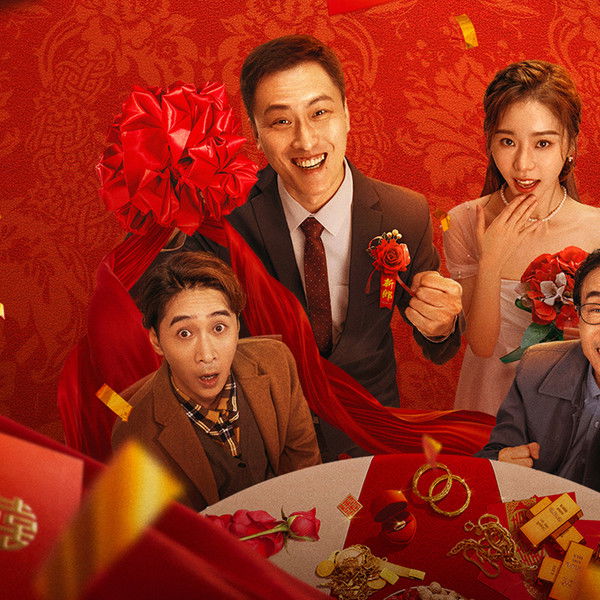 A Big Happy Occasion