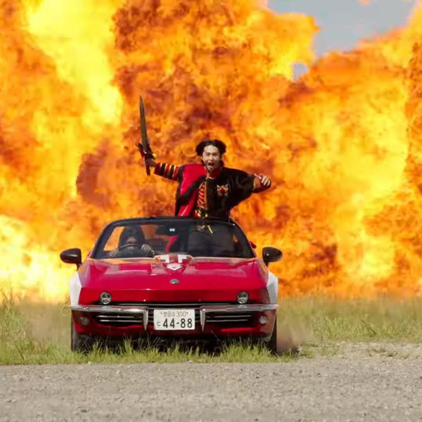 Bakuage Sentai Boonboomger VS. King-Ohger