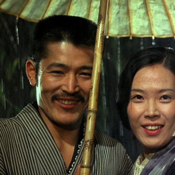 In the Realm of the Senses