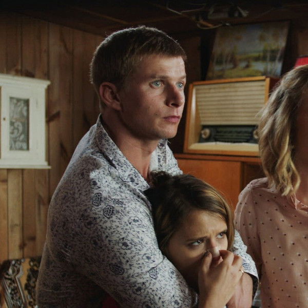 Take a Hike, Vasya! Lost In Bali