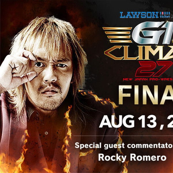 NJPW G1 Climax 27: Day 19 (Final)