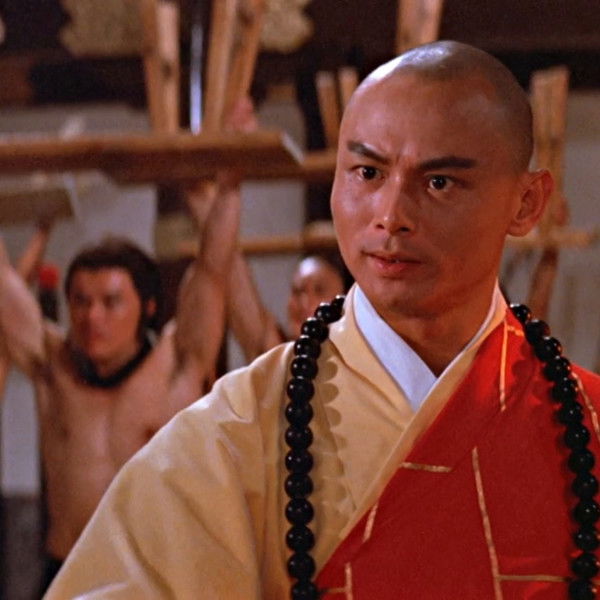 Disciples of the 36th Chamber