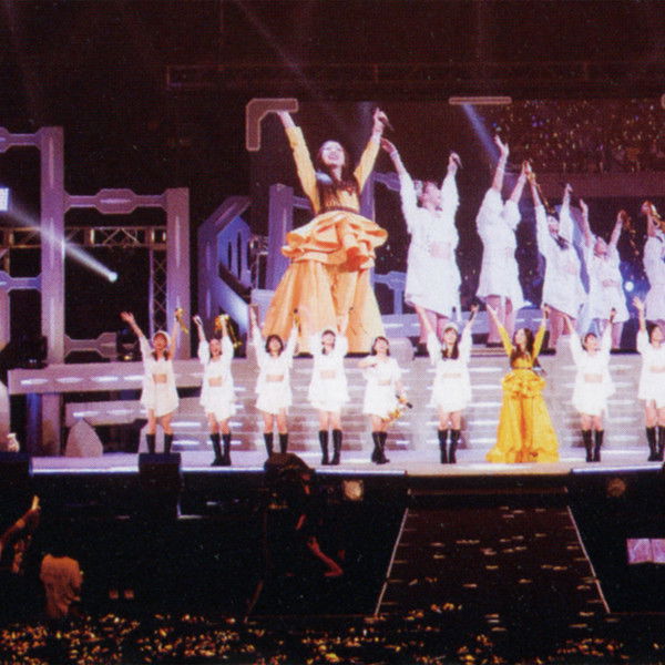 Morning Musume.'19 DVD Magazine Vol.119