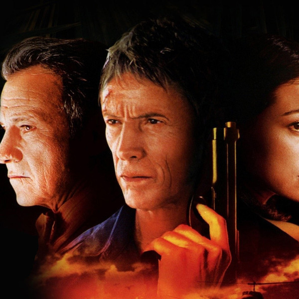 Puerto Vallarta Squeeze