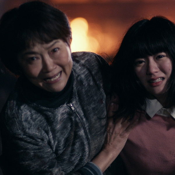 The Pledge to Megumi