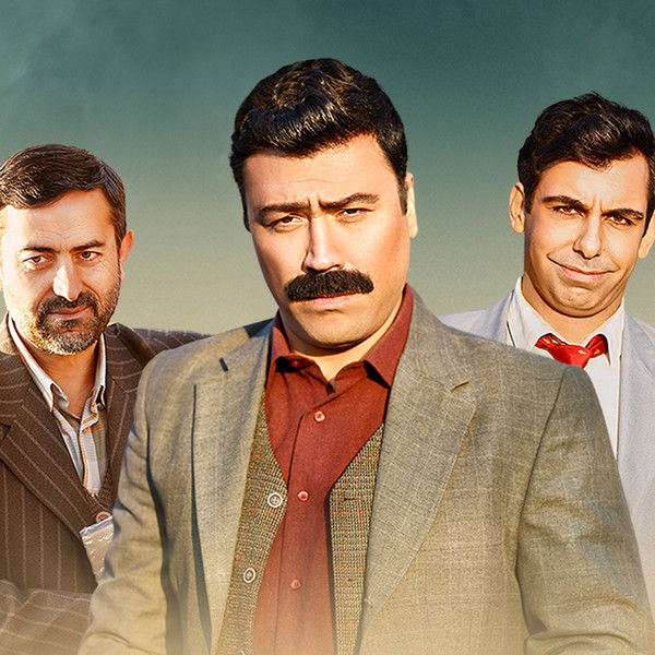 New Wine In Old Bottle