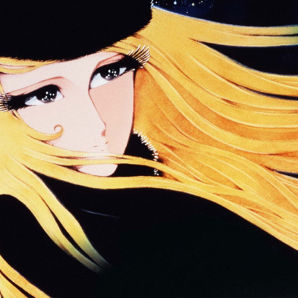 Adieu Galaxy Express 999