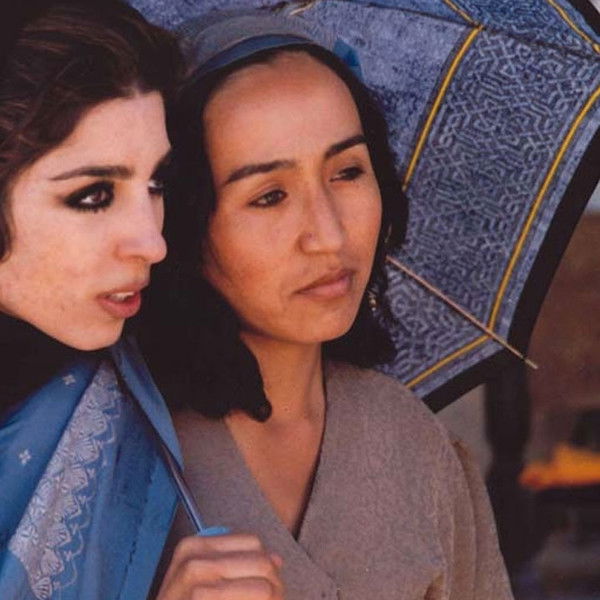 At Five in the Afternoon