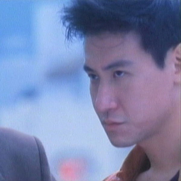 To Live and Die in Tsimshatsui