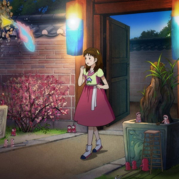 Lost in the Moonlight