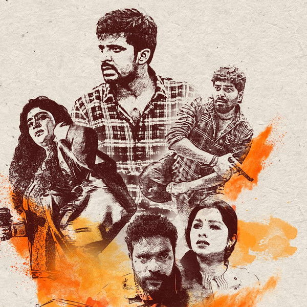 Thappinchuku Thiruguvadu Dhanyudu Sumathi