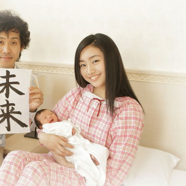 Looking Up at the Half-Moon