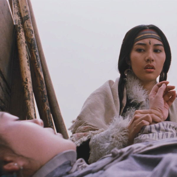 The Sword of Many Lovers