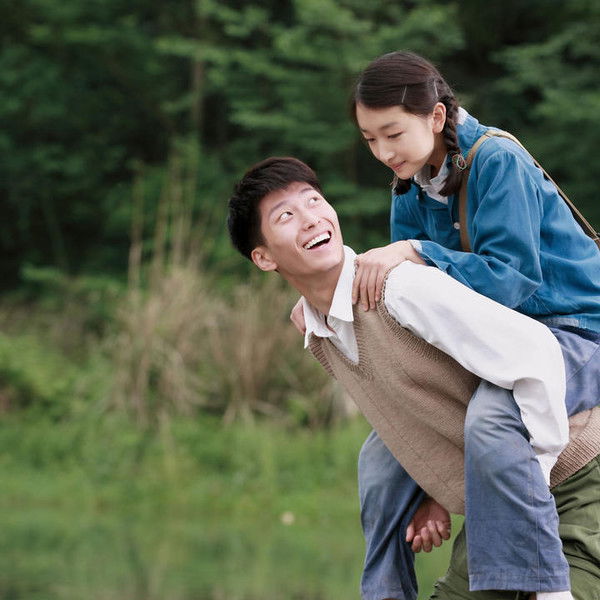 Under the Hawthorn Tree