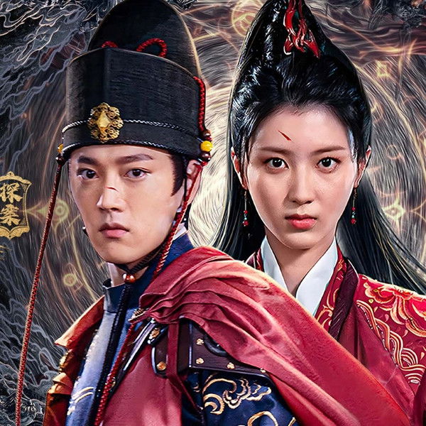 The Story of Detective Zhan Zhao