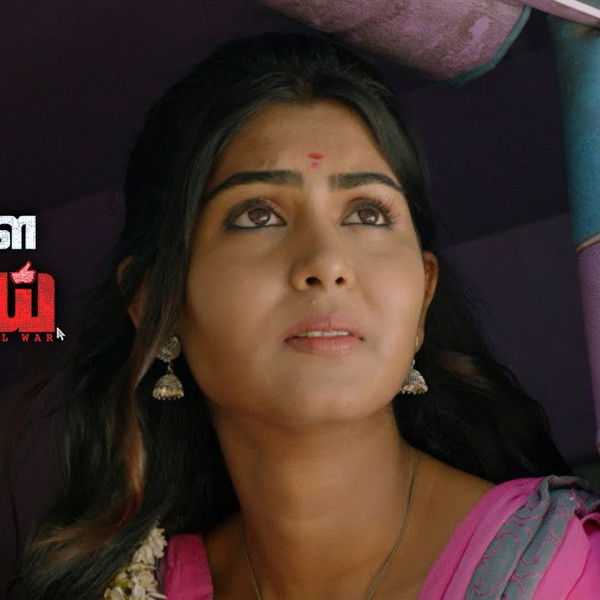 Karuthukalai Pathivu Sei