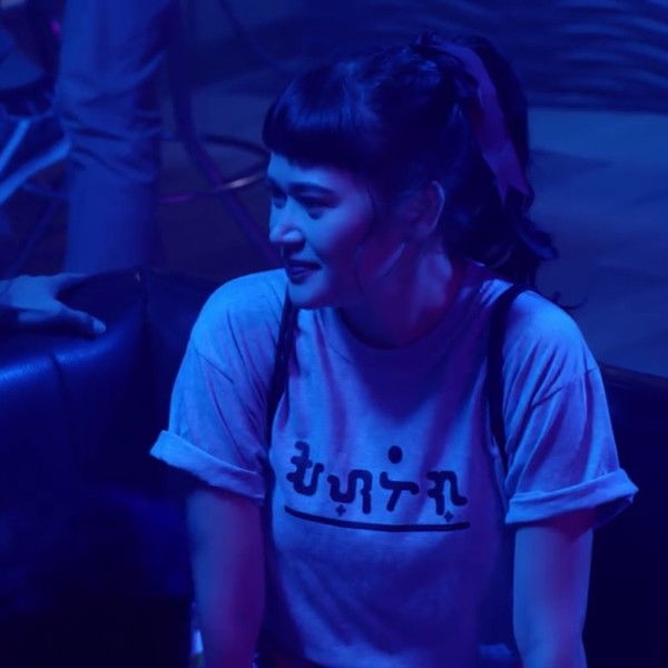 The Day After Valentine's