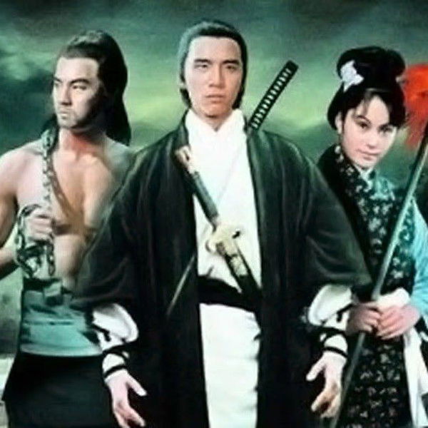 Trilogy of Swordsmanship