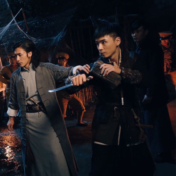 Mystery of Muye: The Guardian of the Mountain