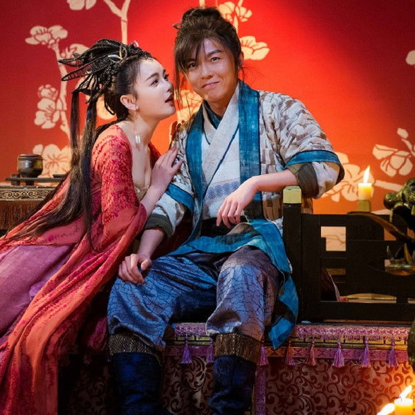 Dream Journey 4: Biography of the Demon