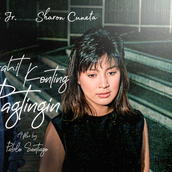 Kahit Konting Pagtingin