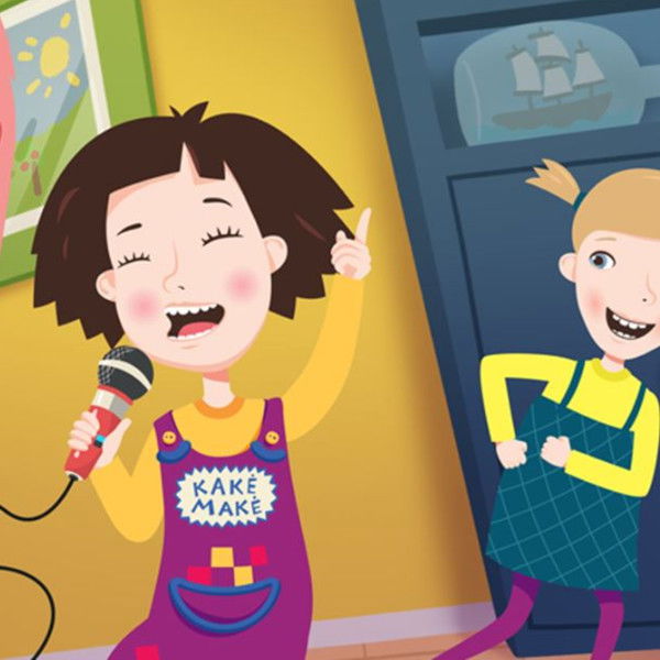 Nelly Jelly: My Movie