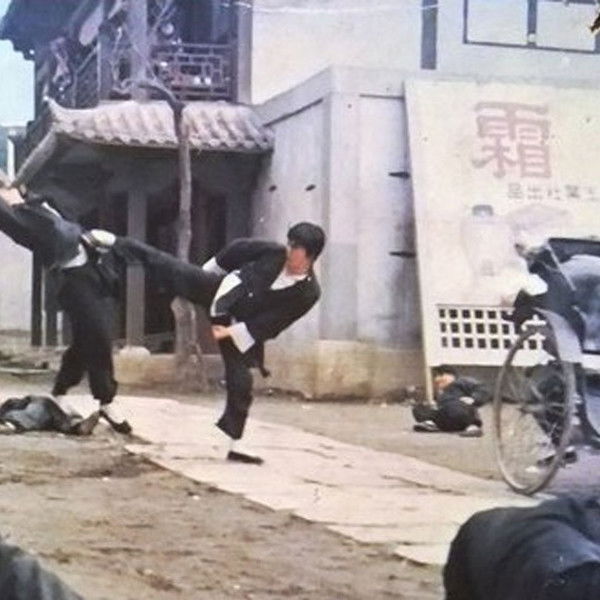 The Iron Profligates