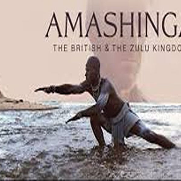 Amashinga