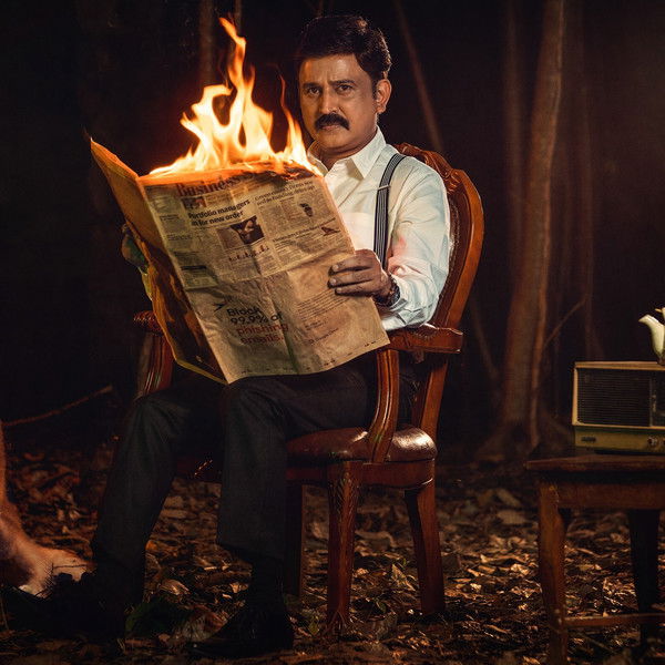 Shivaji Surathkal: The Case of Ranagiri Rahasya