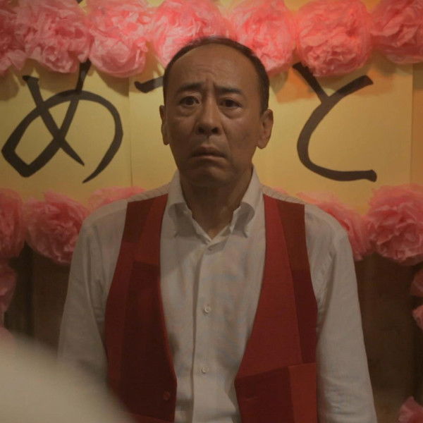 I Catch a Terrible Cat