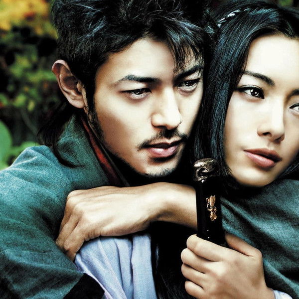 Shinobi: Heart Under Blade