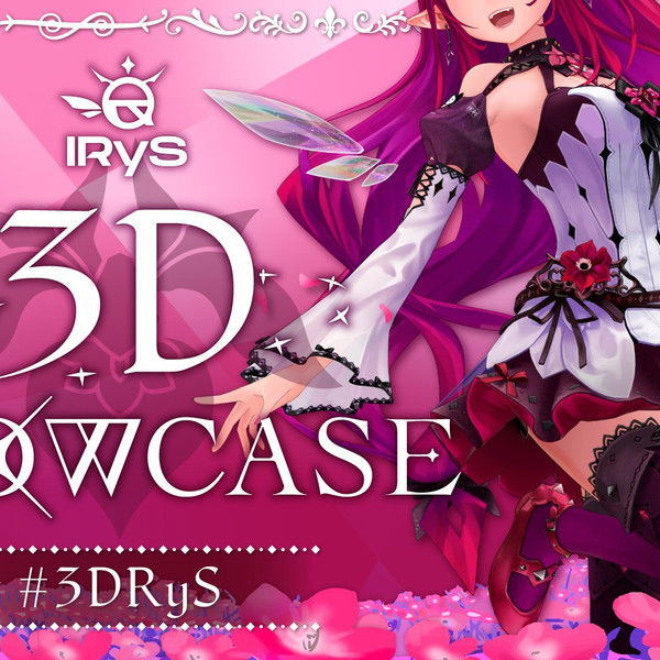 IRyS 3D Showcase