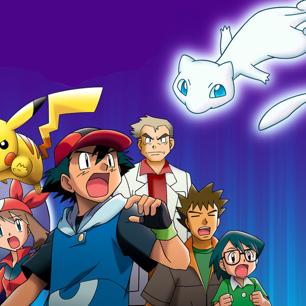 Pokémon: The Mastermind of Mirage Pokémon