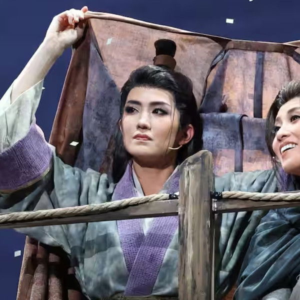 Balhae Blurred in Rain